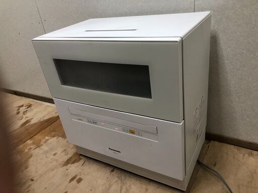Panasonic 電気食器洗い乾燥機 NP-TH1 NP-TH1-W パナソニック 食器洗い乾燥機 ホワイト 乾燥機 食洗機 電気食