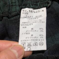 マタニティパンツ緑チェックの画像