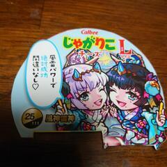 説明欄必読　煙草の空ケース　多量
