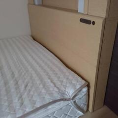 ダブルベッド