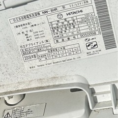 全自動洗濯機の画像