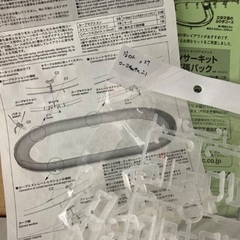 ミニ四駆 🏎️ タミヤ ，オーバルタイプ 🛞 💨 ダンガンサーキット💨（＾∇＾）/の画像