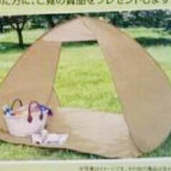 ワンタッチサンシェードの画像