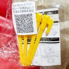 ワンタッチサンシェードの画像