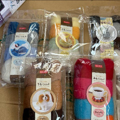 羊毛フェルト　新品　DAISO