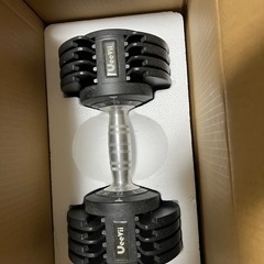 ダイヤル式ダンベル💪