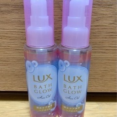 LUXバスグロウ ヘアオイル