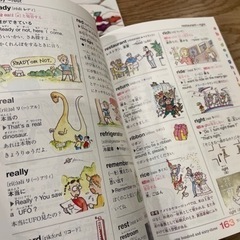 子供　英語絵本、辞書　知育絵本の画像