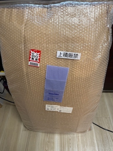 ジャイロキャノピー用 新品フロントスクリーン、FRPルーフ