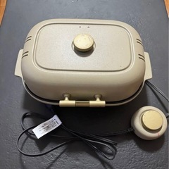 焼き芋機　ドウシシャ WFV-102T 　調理機　料理機　芋　
