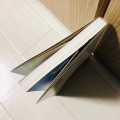 夢は逃げない。逃げるのはいつも自分だ。の画像