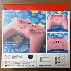 任天堂　スイッチ　コントローラーの画像