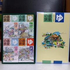 厚木方面🆗お中元に❗️入浴剤GIFT