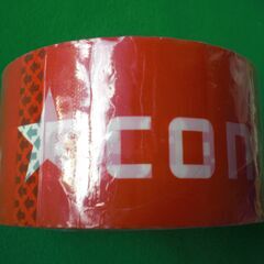 【未開封品】コンバース　ビニールテープ　５巻の画像