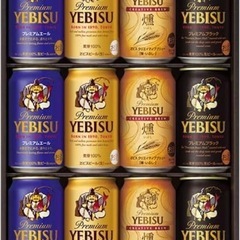 決まりました！ヱビスビール エビス 4種の味わいセット YBF3...