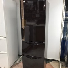 315L 3ドア冷蔵庫 HITACHI 2018年製