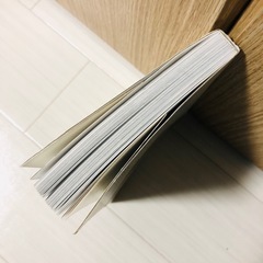 人生の地図 - 高橋歩の画像