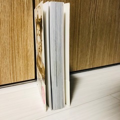 人生の地図 - 高橋歩の画像