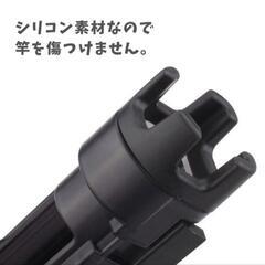 ロッドホルダー　ロッドスタンド　ブラック 2個セット　バケットマウスシリーズ　ダイワ(DAIWA) タックルボックス対応  釣具の画像