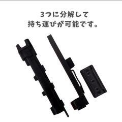 ロッドホルダー　ロッドスタンド　ブラック 2個セット　バケットマウスシリーズ　ダイワ(DAIWA) タックルボックス対応  釣具の画像