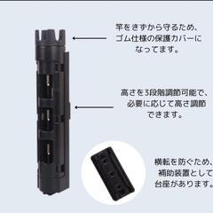 ロッドホルダー　ロッドスタンド　ブラック 2個セット　バケットマウスシリーズ　ダイワ(DAIWA) タックルボックス対応  釣具の画像