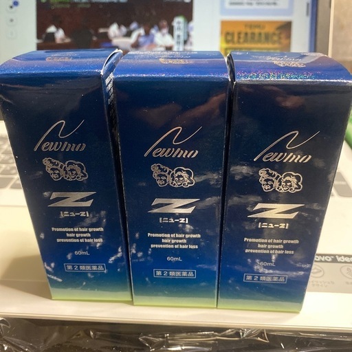 ニューモ　　ZニューZ