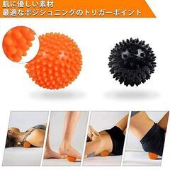 筋膜リリースボール マッサージボール トレッチボール 6点セットの画像