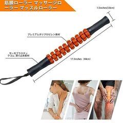 筋膜リリースボール マッサージボール トレッチボール 6点セットの画像