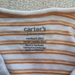 新生児の服 まとめ売りの画像