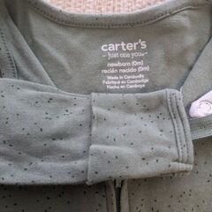 新生児の服 まとめ売りの画像