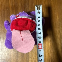 ポケモン★GANGAR＊大・小２個セット！の画像