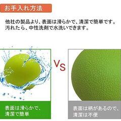 【新品☆２個セット】マッサージボール ストレッチボール ラクロスボールの画像