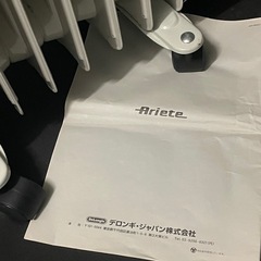 デロンギ・オイルヒーターの画像
