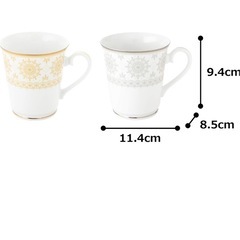 NARUMI ペア マグカップ の画像