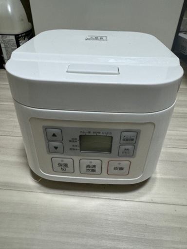 ニトリ　炊飯器3合