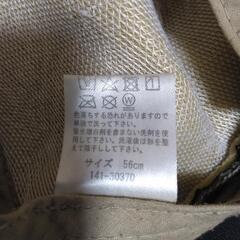 男の子　帽子　3個の画像