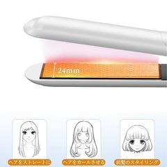 ヘアアイロン 2WAY カール/ストレート  170℃~230℃の画像