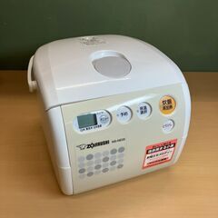 象印 マイコン炊飯ジャー「極め炊き」NS-NE05（３合炊き）2...