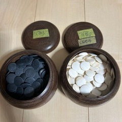 围棋