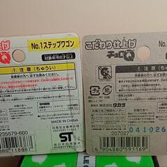 タカラトミーこだわりチョロQ2台新品の画像