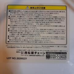 Gウォーカー歩行器の画像