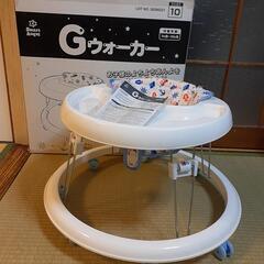 Gウォーカー歩行器
