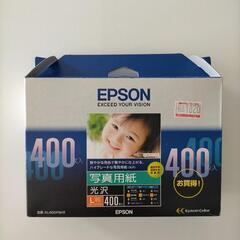 EPSON写真用紙(367枚)の画像