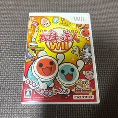 太鼓の達人 Wii 太鼓とバチとソフトセットの画像