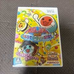 ( ※お引渡し完了 ) 太鼓の達人 Wii みんなでパーティ★3代目！の画像