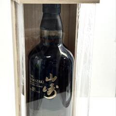 山崎18年ウィスキー