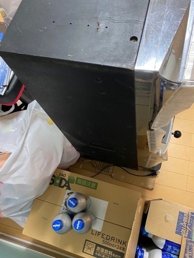 ツインエンジェル3  スロット実機