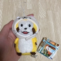 【新品・タグ付き】あらいぐまラスカル ★ かぶりものマスコット　...