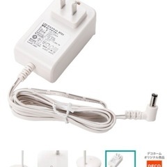 ニトリ デスクライトの画像