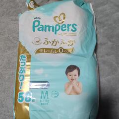パンパース